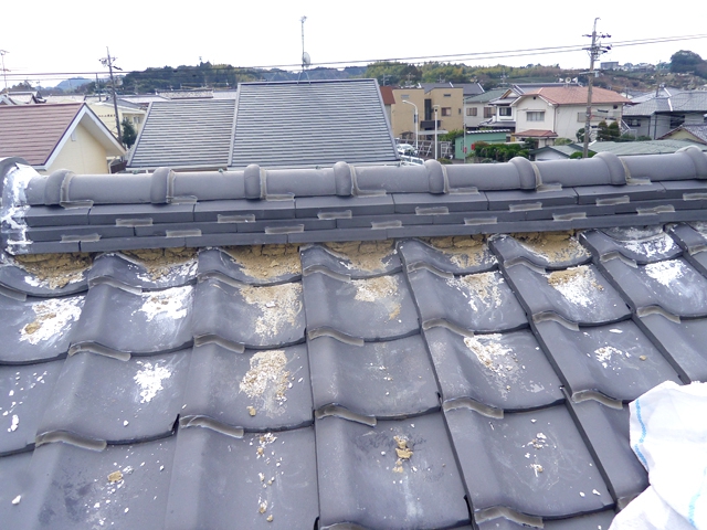 Before